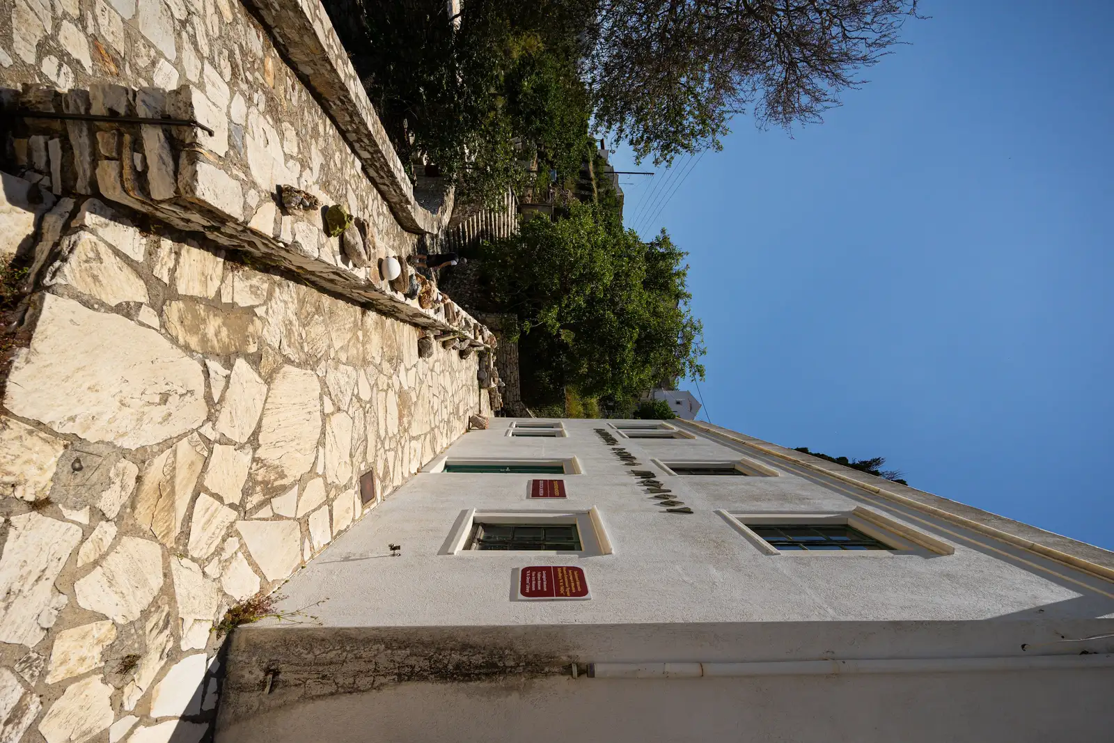 Geological Museum of Naxos
